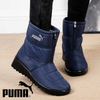 Yanco® | Women's Waterproof Plush Ankle Snow Boots CHRISTMAS