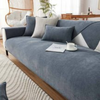 Fabrique® | Luxuriöser rutschfester Sofabezug